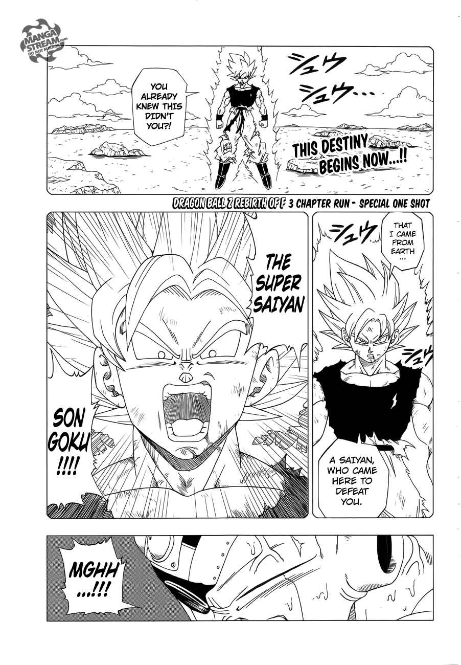 Page 1 Chapter 1 Dragon Ball Z: Resurrection F