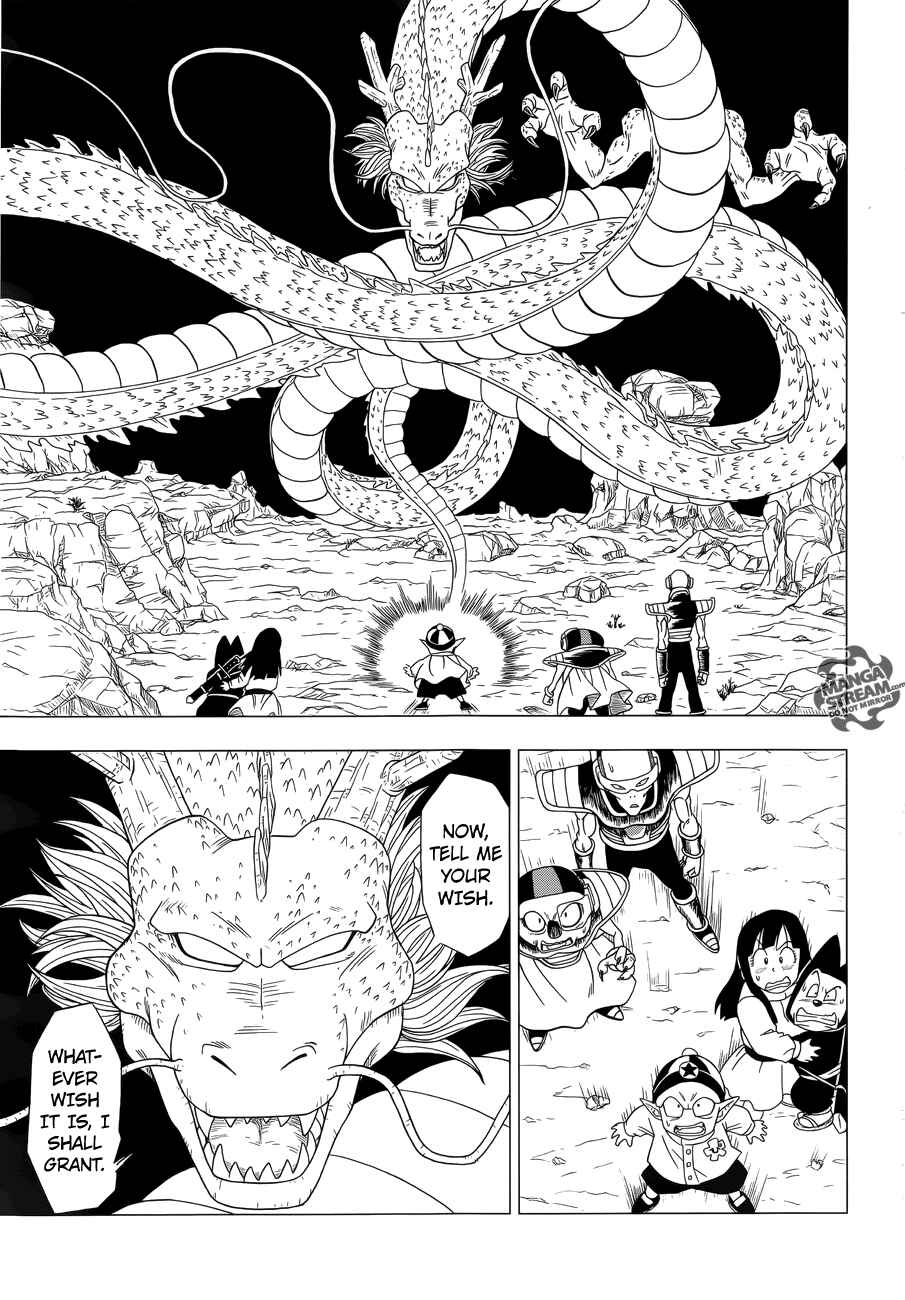 Page 10 Chapter 1 Dragon Ball Z: Resurrection F