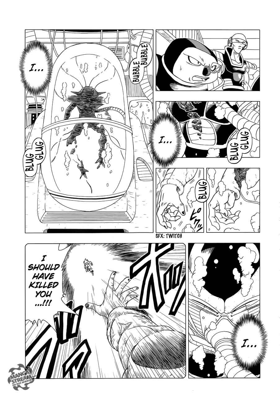 Page 18 Chapter 1 Dragon Ball Z: Resurrection F