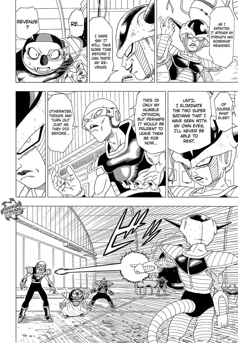 Page 27 Chapter 1 Dragon Ball Z: Resurrection F