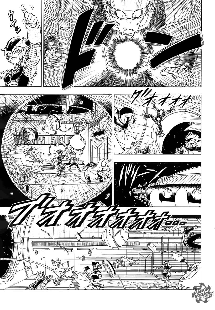 Page 28 Chapter 1 Dragon Ball Z: Resurrection F