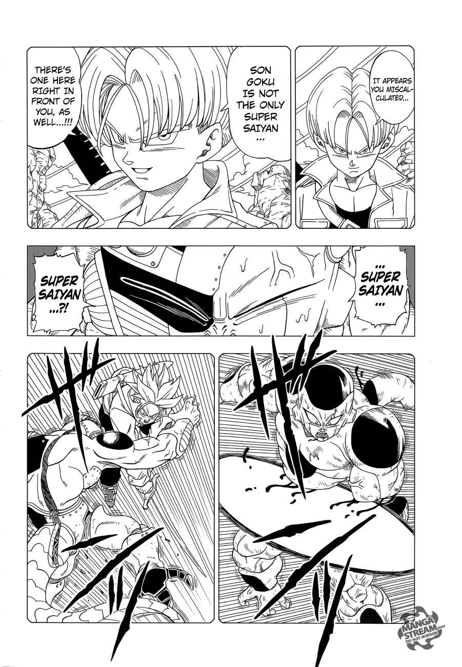 Page 3 Chapter 1 Dragon Ball Z: Resurrection F