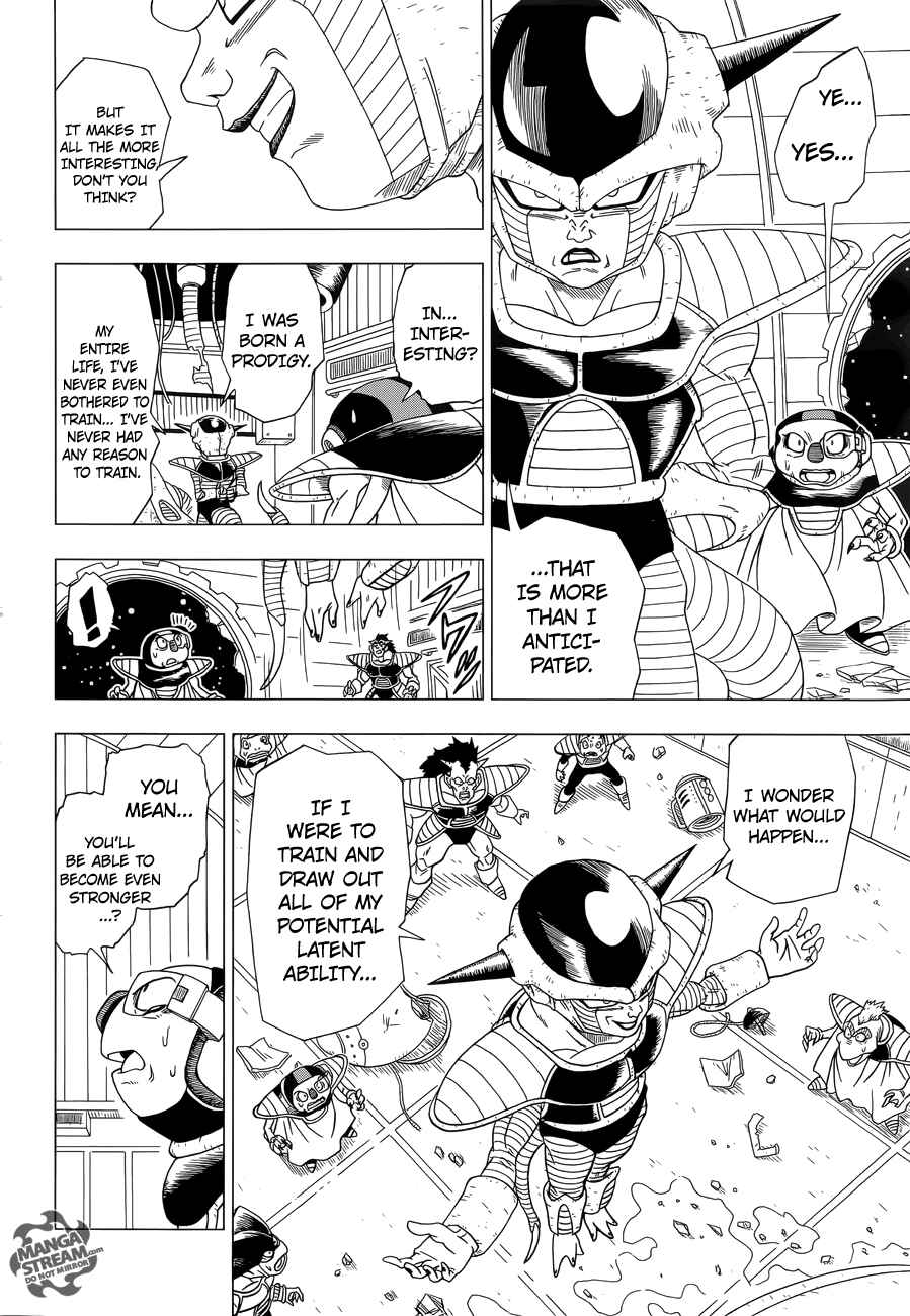 Page 31 Chapter 1 Dragon Ball Z: Resurrection F