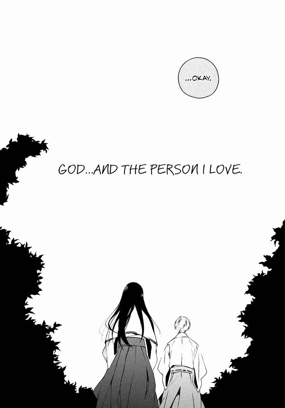 Page 32 Chapter Unknown_0310 Kamisama no Omamori