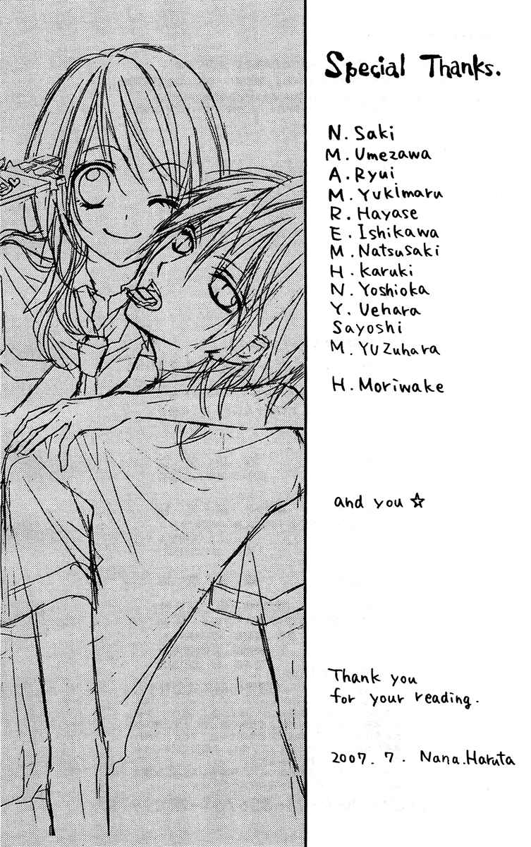 Page 24 Chapter 21.6 Love Berrish!