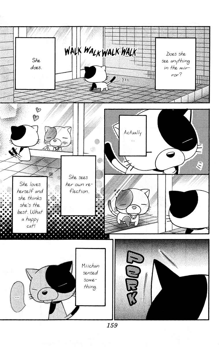 Page 8 Chapter 21.6 Love Berrish!