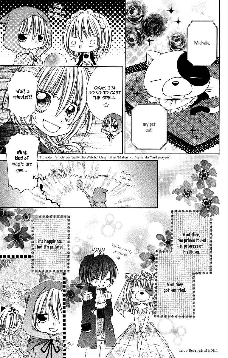 Page 3 Chapter 14.5 Love Berrish!