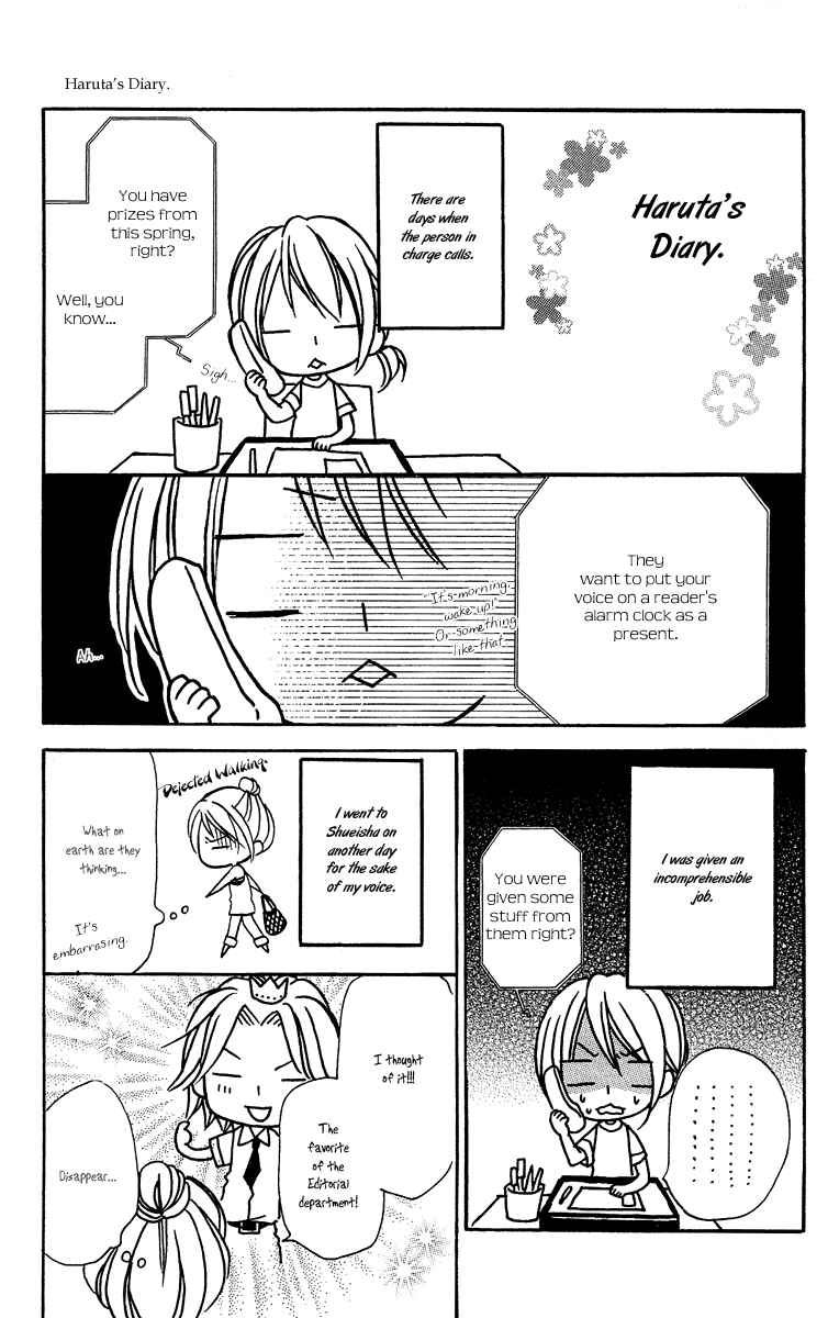 Page 7 Chapter 14.5 Love Berrish!
