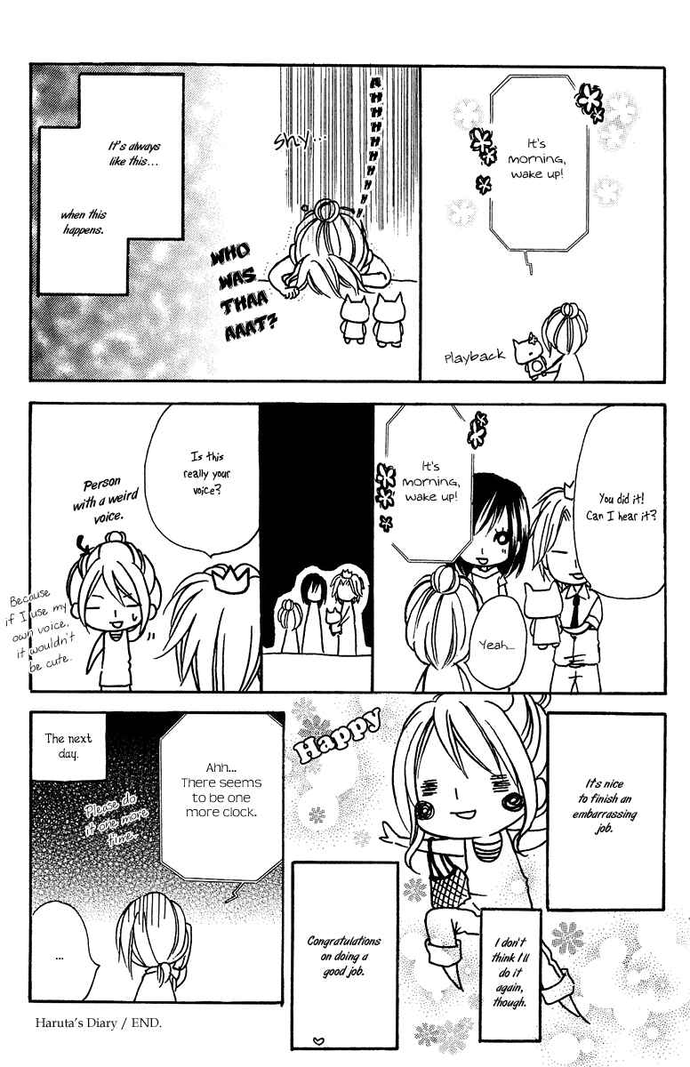 Page 9 Chapter 14.5 Love Berrish!