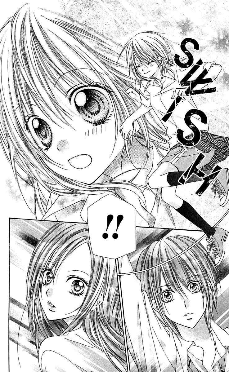 Page 17 Chapter 10 Love Berrish!