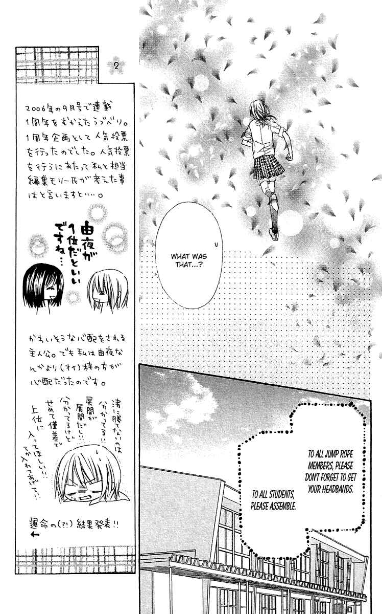 Page 24 Chapter 10 Love Berrish!