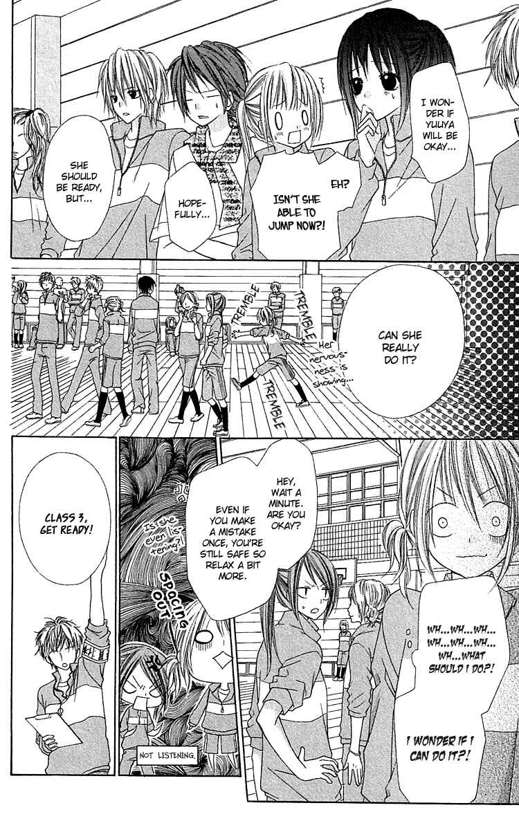 Page 25 Chapter 10 Love Berrish!