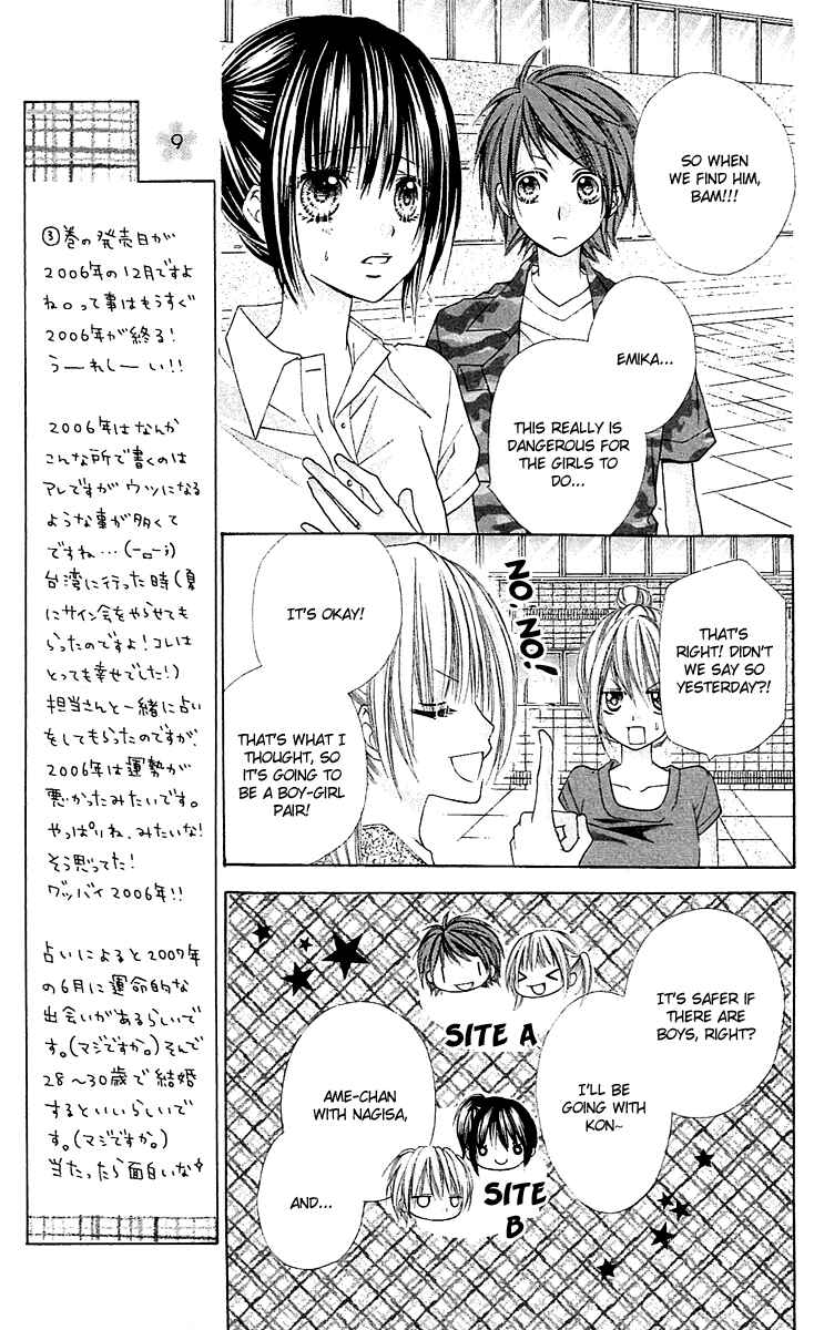Page 18 Chapter 12 Love Berrish!