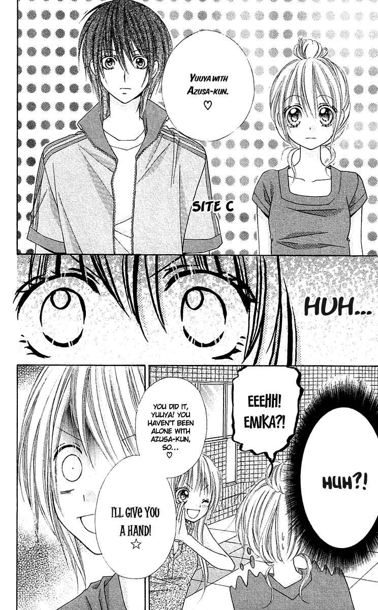 Page 19 Chapter 12 Love Berrish!