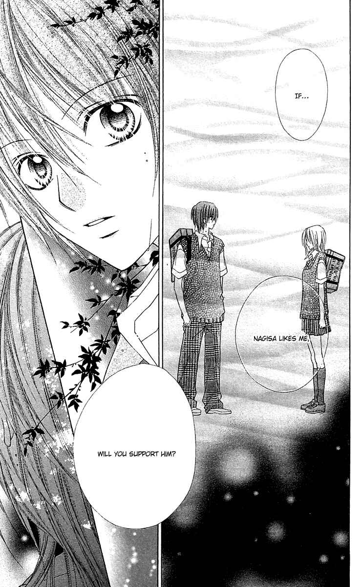 Page 27 Chapter 11 Love Berrish!