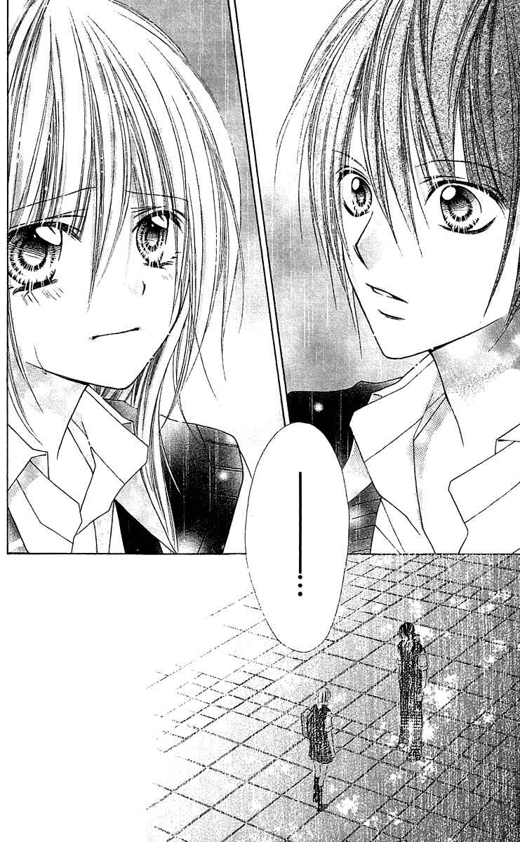 Page 29 Chapter 11 Love Berrish!