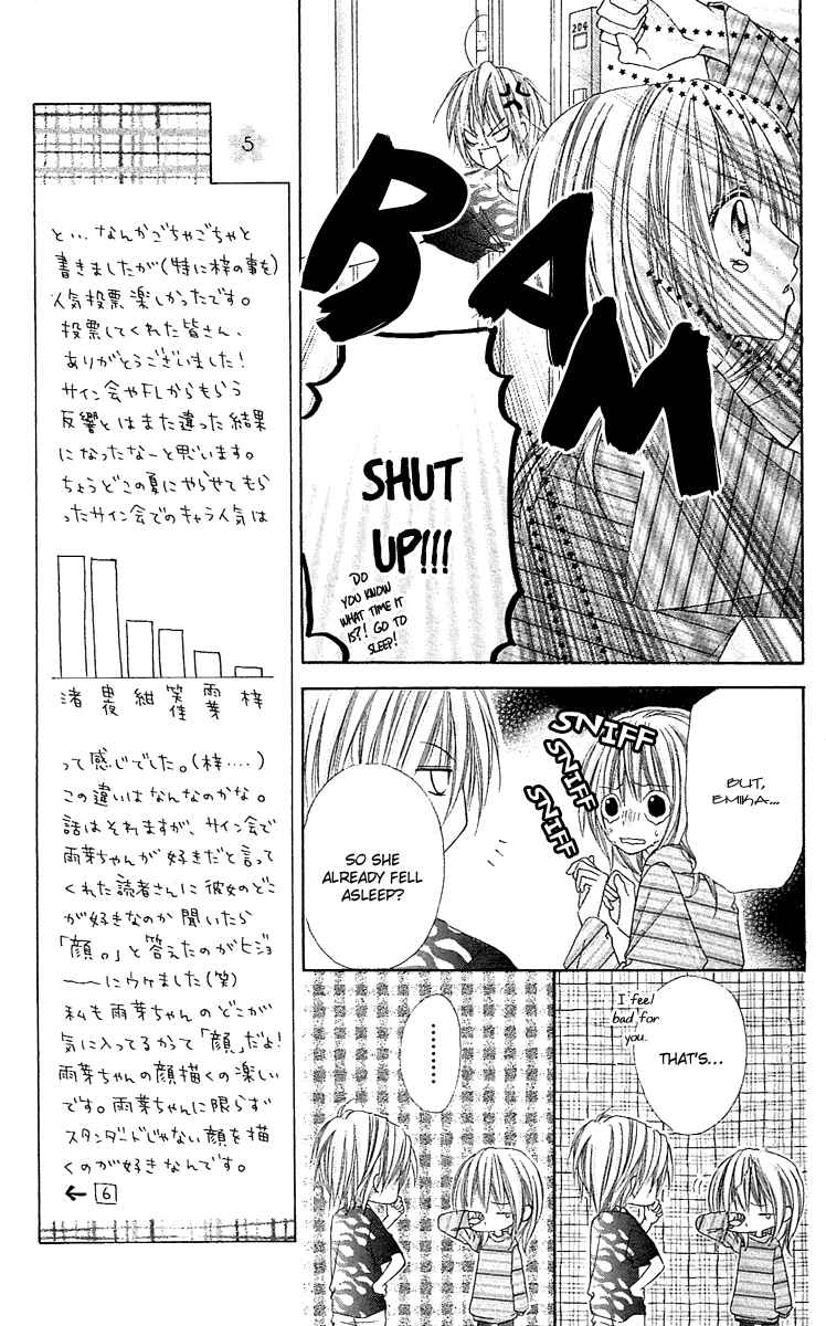 Page 7 Chapter 11 Love Berrish!