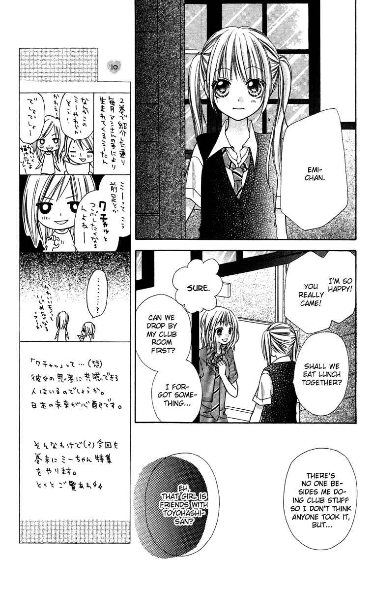 Page 16 Chapter 18 Love Berrish!