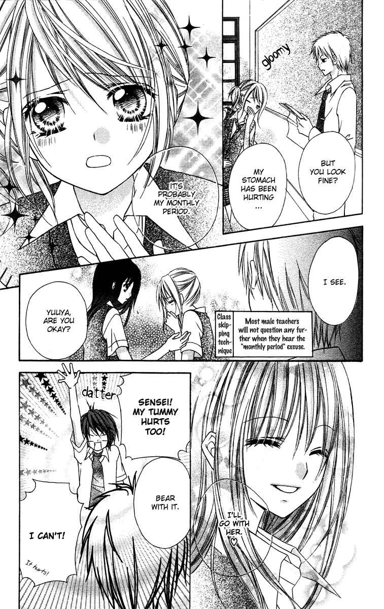 Page 26 Chapter 18 Love Berrish!