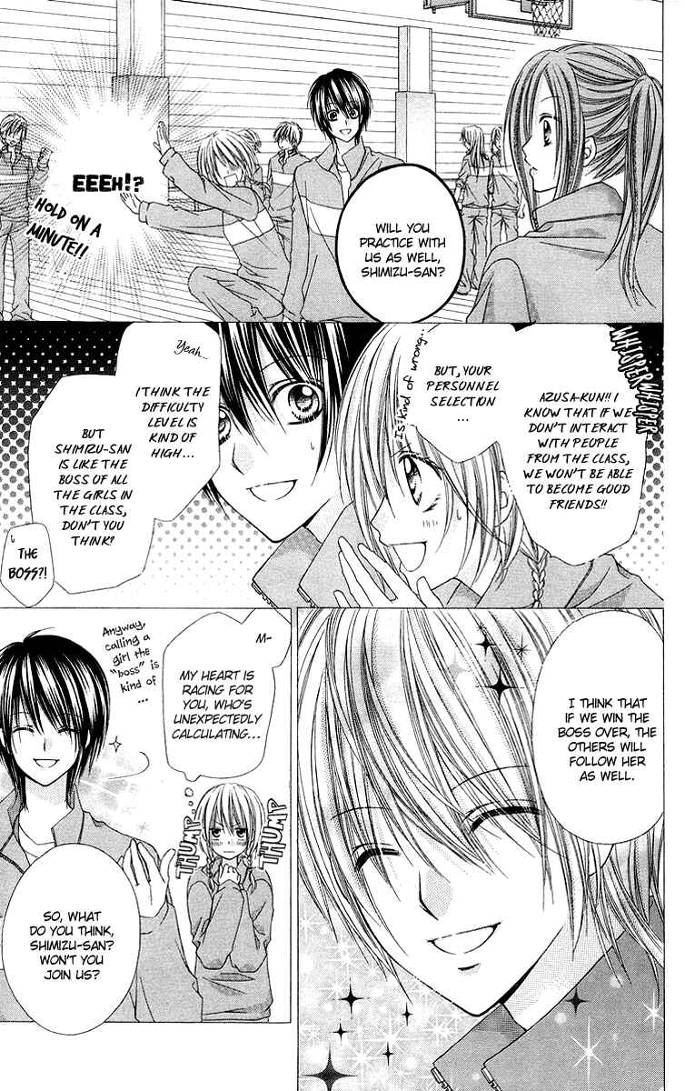 Page 3 Chapter 9 Love Berrish!
