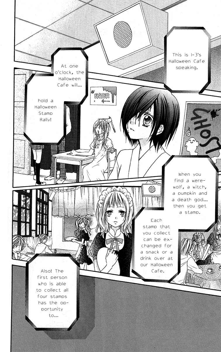 Page 12 Chapter 20 Love Berrish!