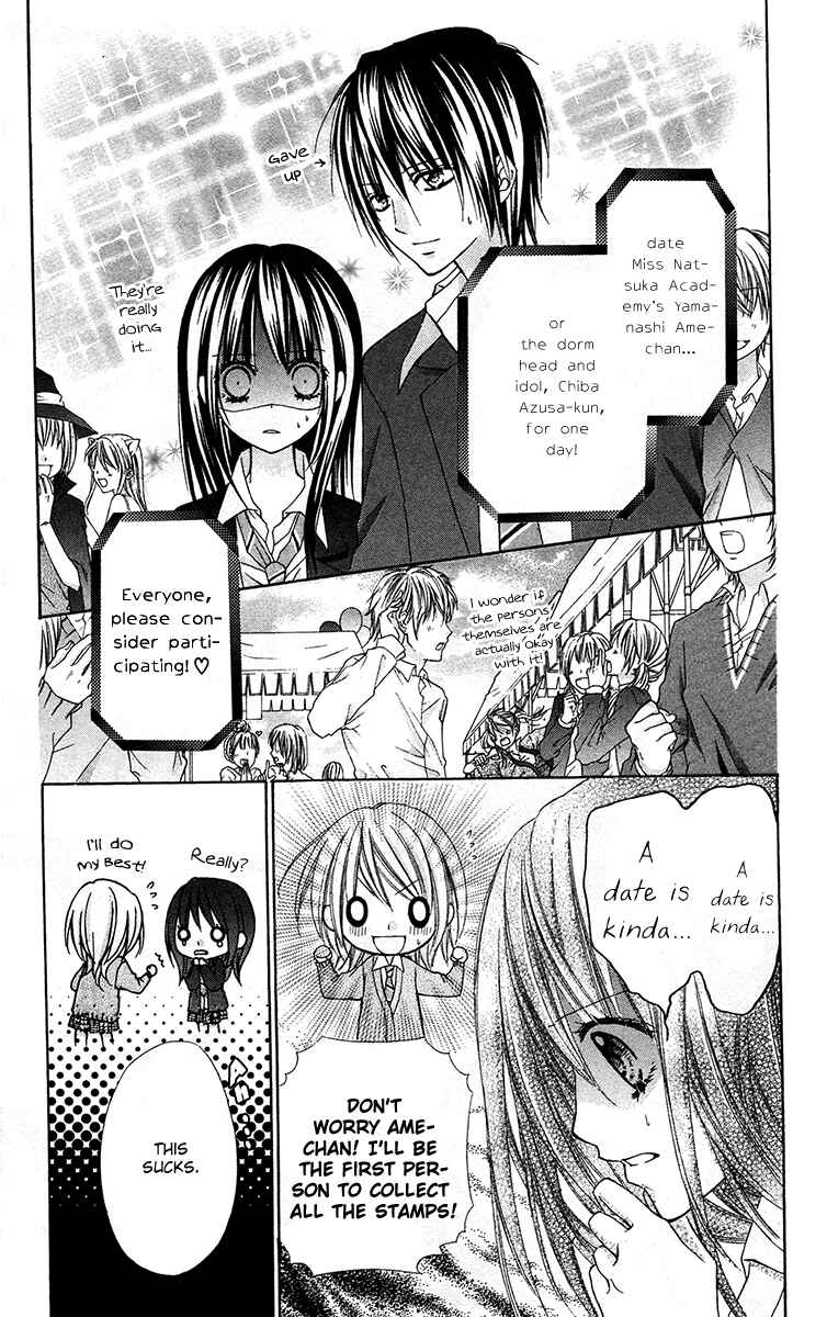 Page 13 Chapter 20 Love Berrish!