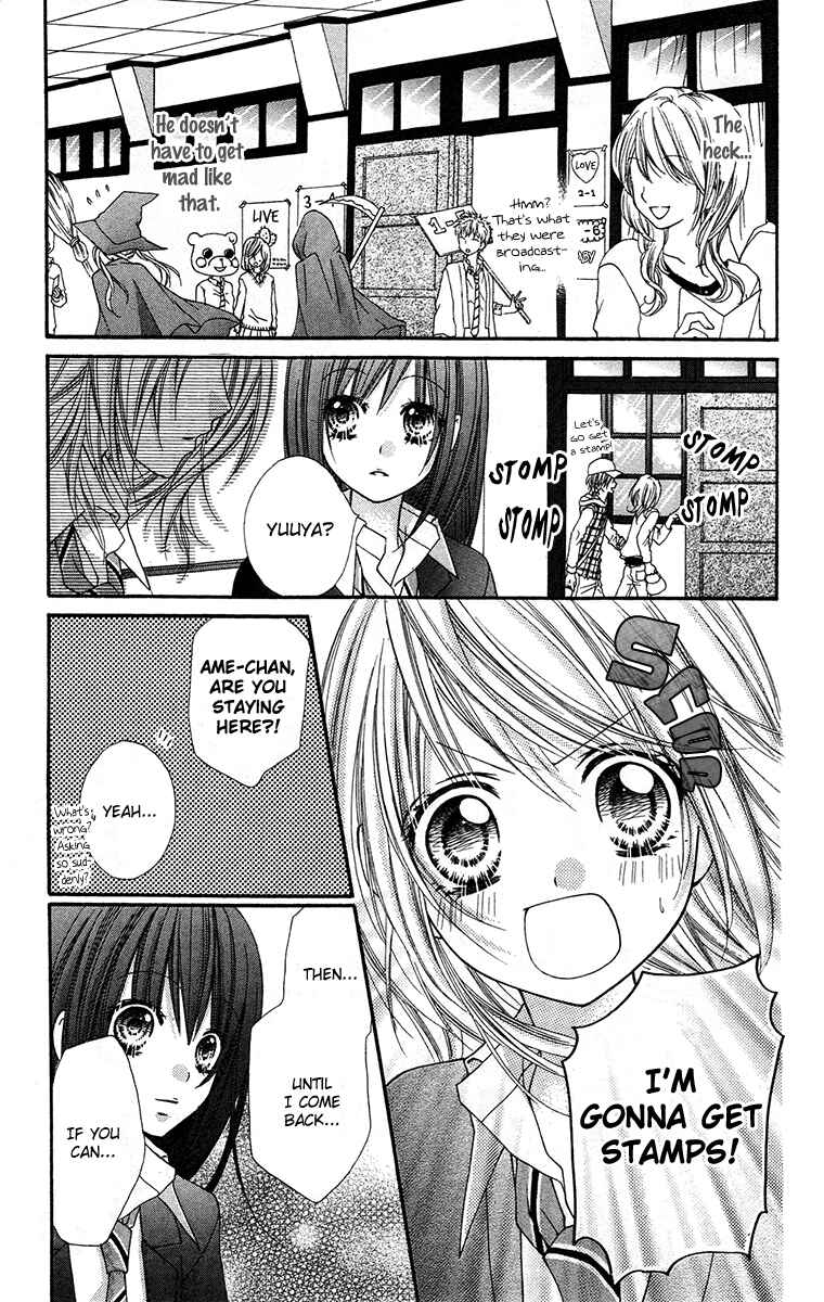 Page 15 Chapter 20 Love Berrish!