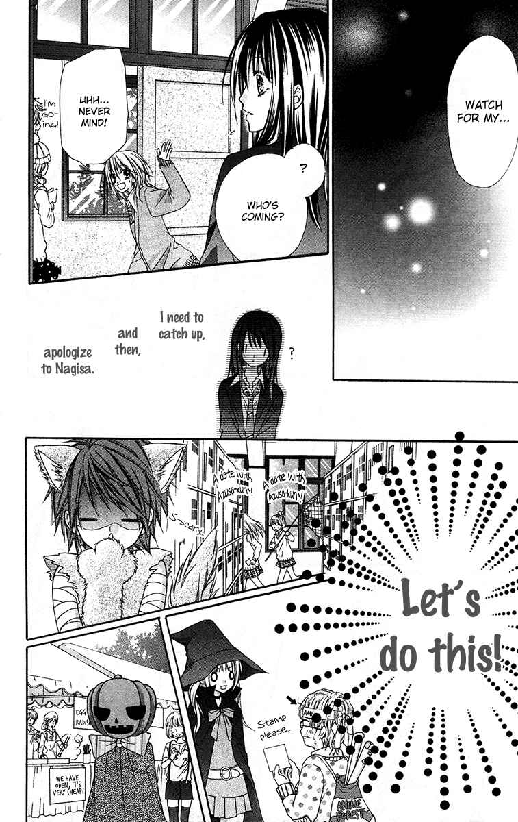Page 16 Chapter 20 Love Berrish!