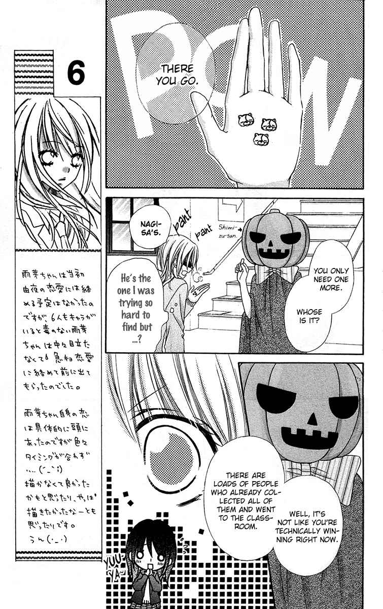 Page 17 Chapter 20 Love Berrish!