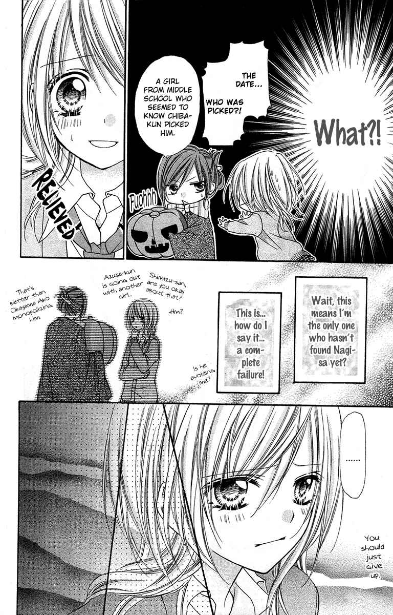 Page 18 Chapter 20 Love Berrish!