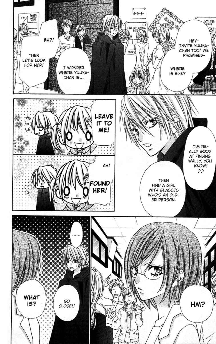 Page 20 Chapter 20 Love Berrish!