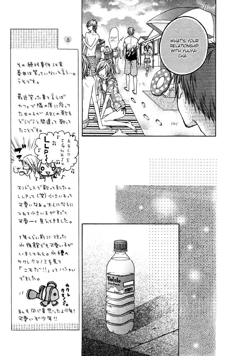 Page 14 Chapter 16 Love Berrish!