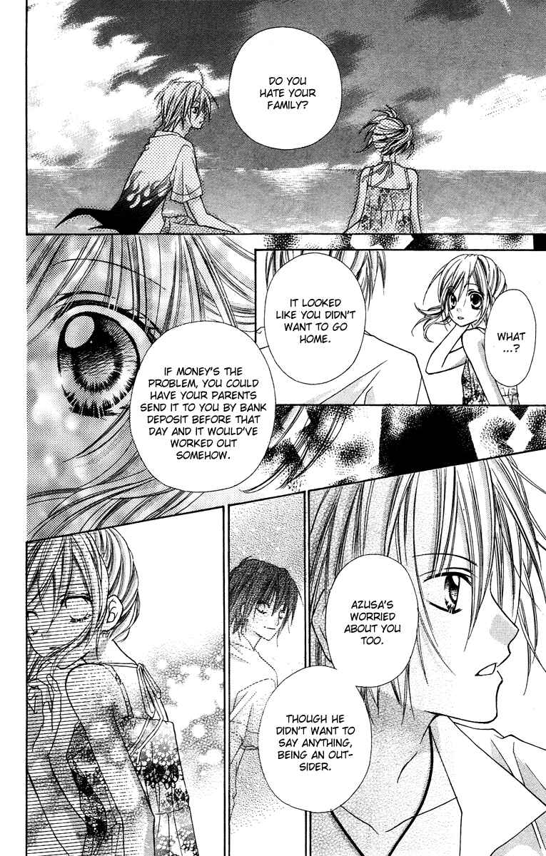 Page 17 Chapter 16 Love Berrish!