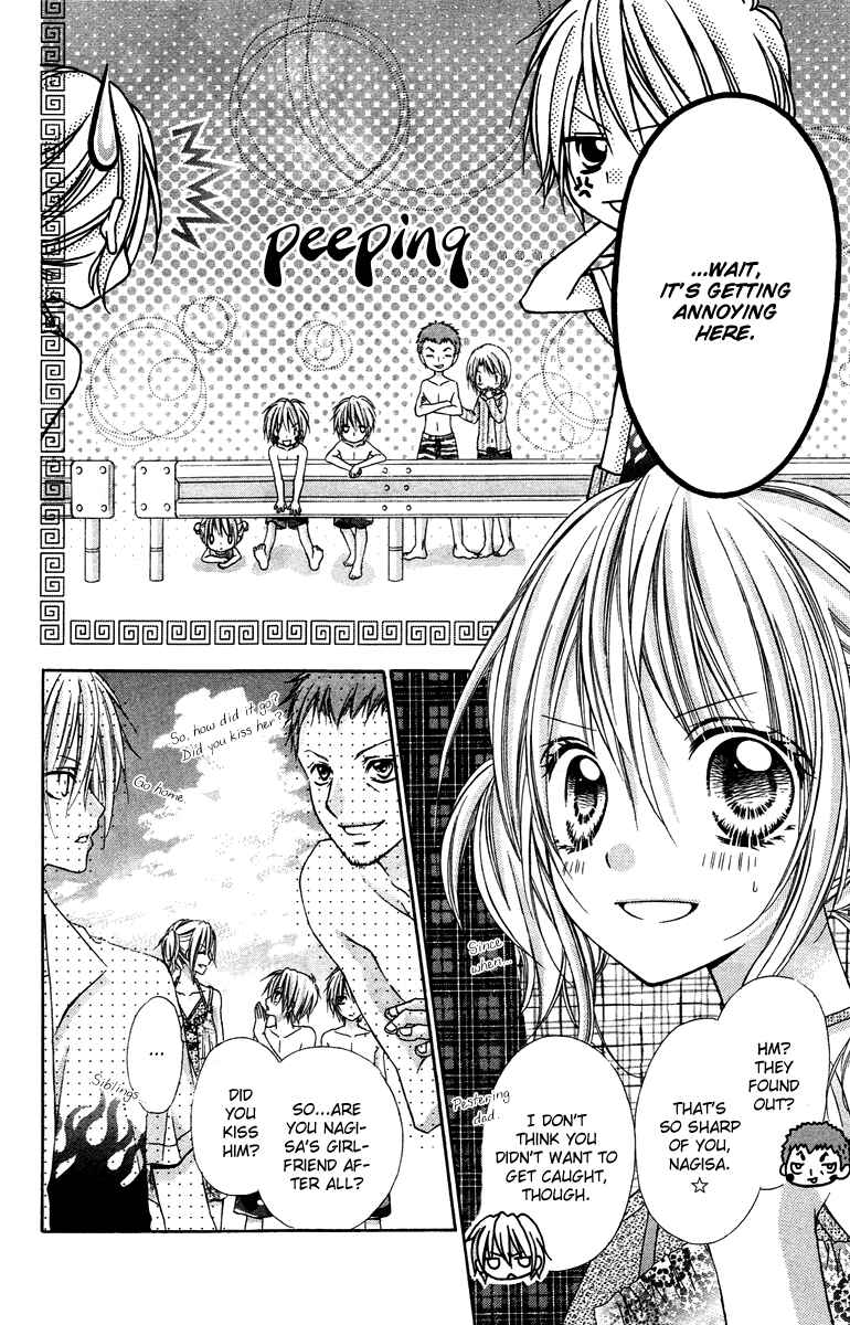 Page 21 Chapter 16 Love Berrish!
