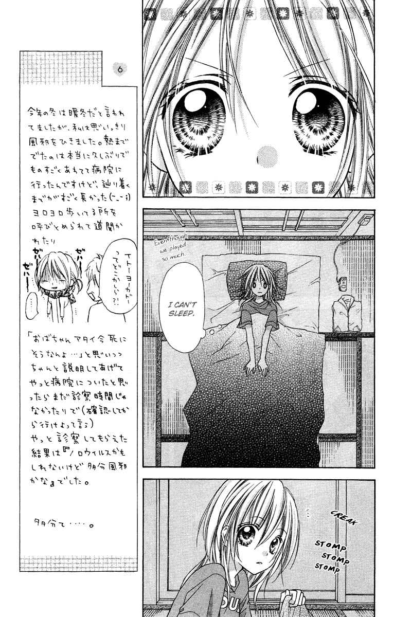 Page 24 Chapter 16 Love Berrish!