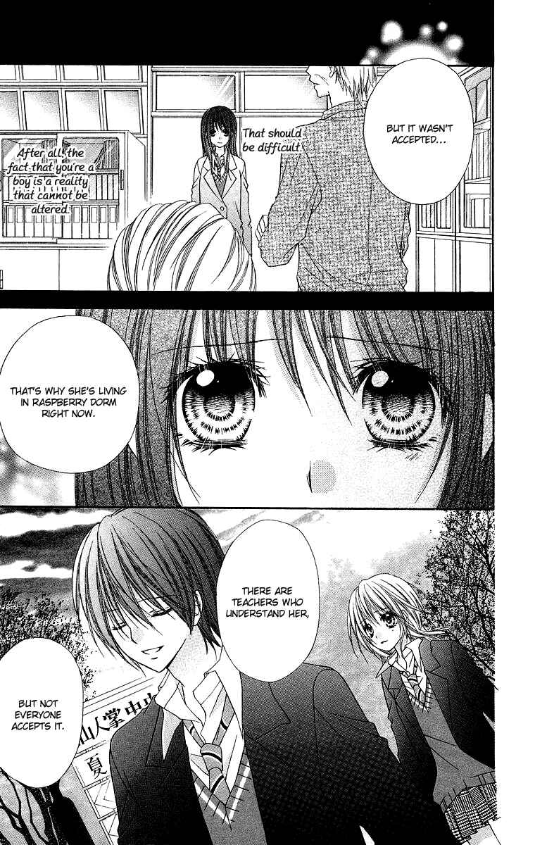 Page 12 Chapter 7 Love Berrish!