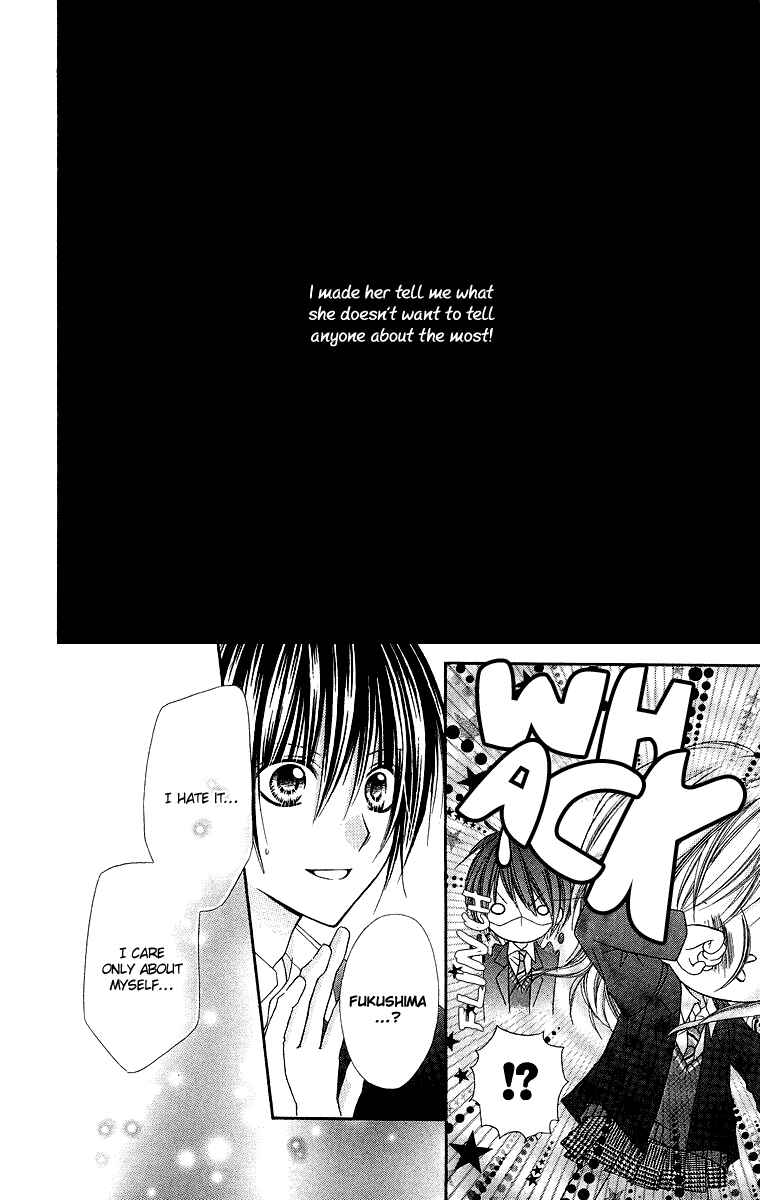Page 17 Chapter 7 Love Berrish!