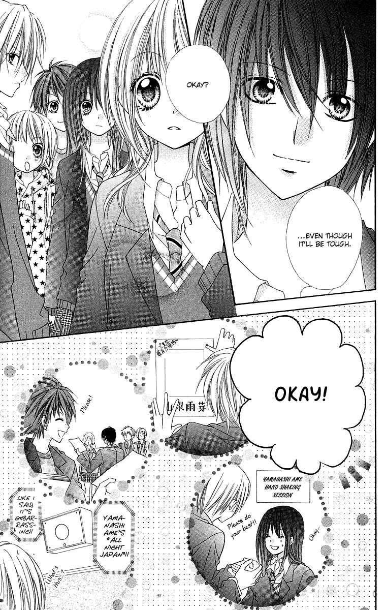 Page 32 Chapter 7 Love Berrish!