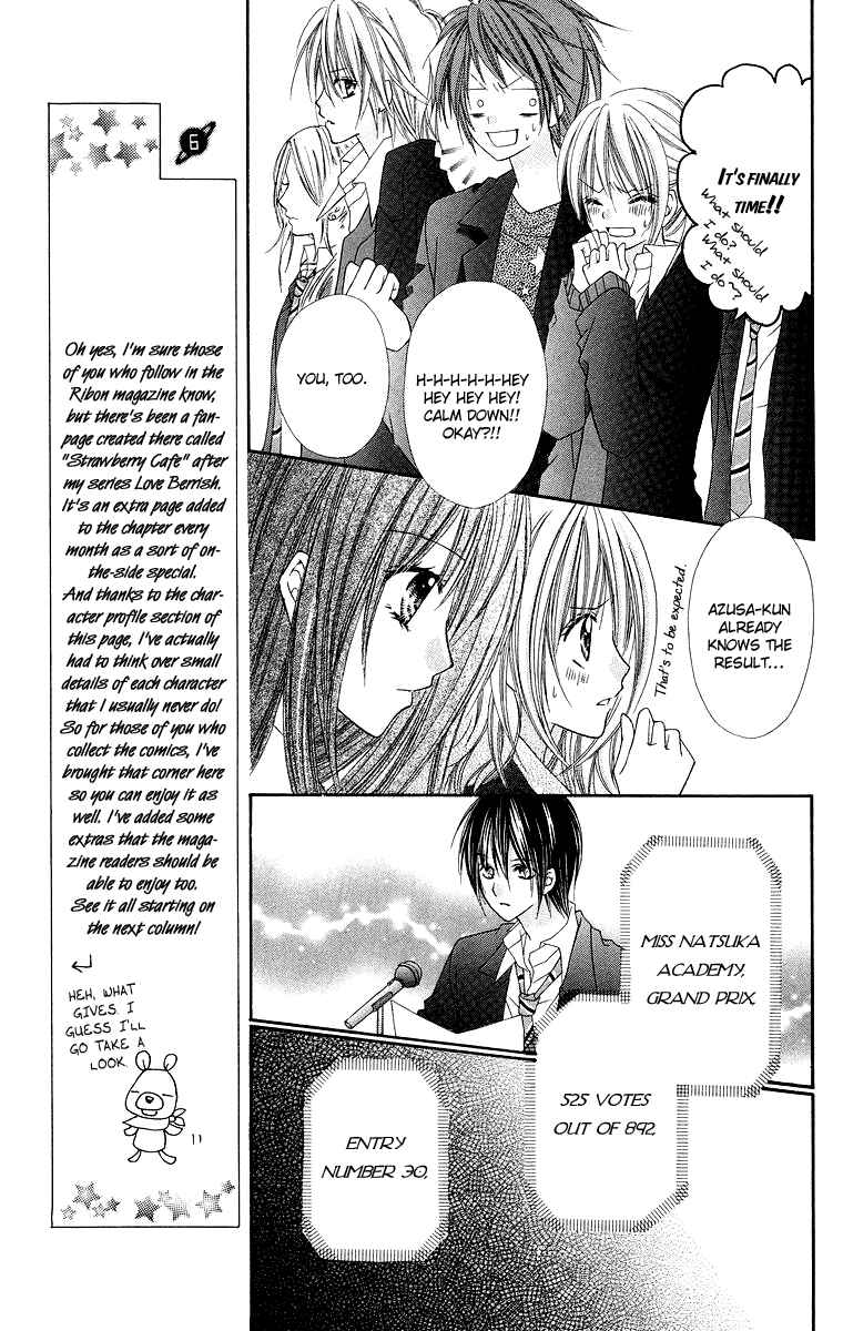 Page 34 Chapter 7 Love Berrish!