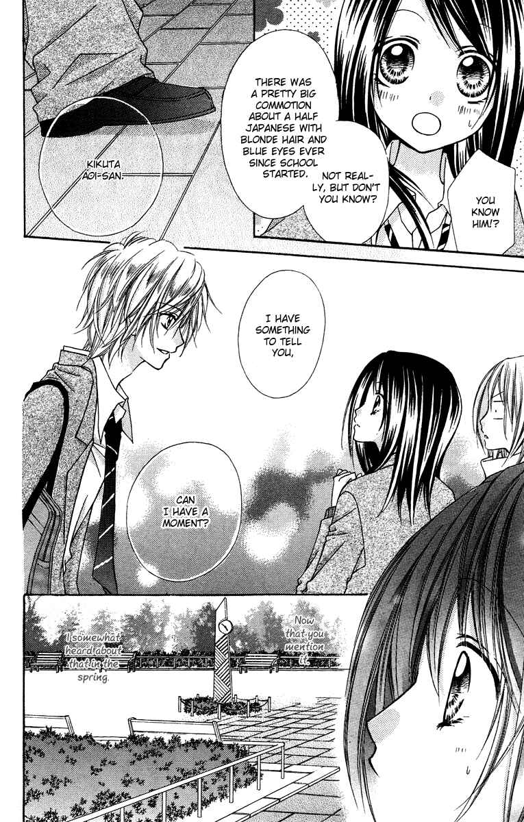 Page 10 Chapter 18.5 Love Berrish!