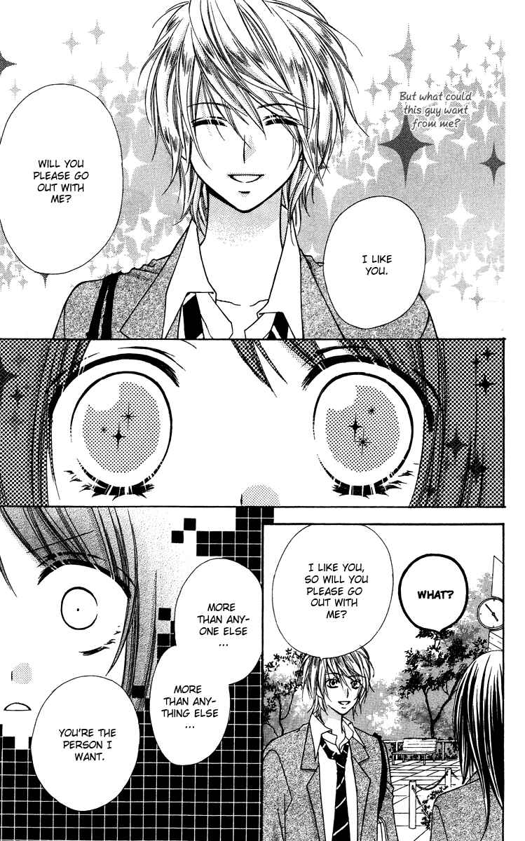 Page 11 Chapter 18.5 Love Berrish!
