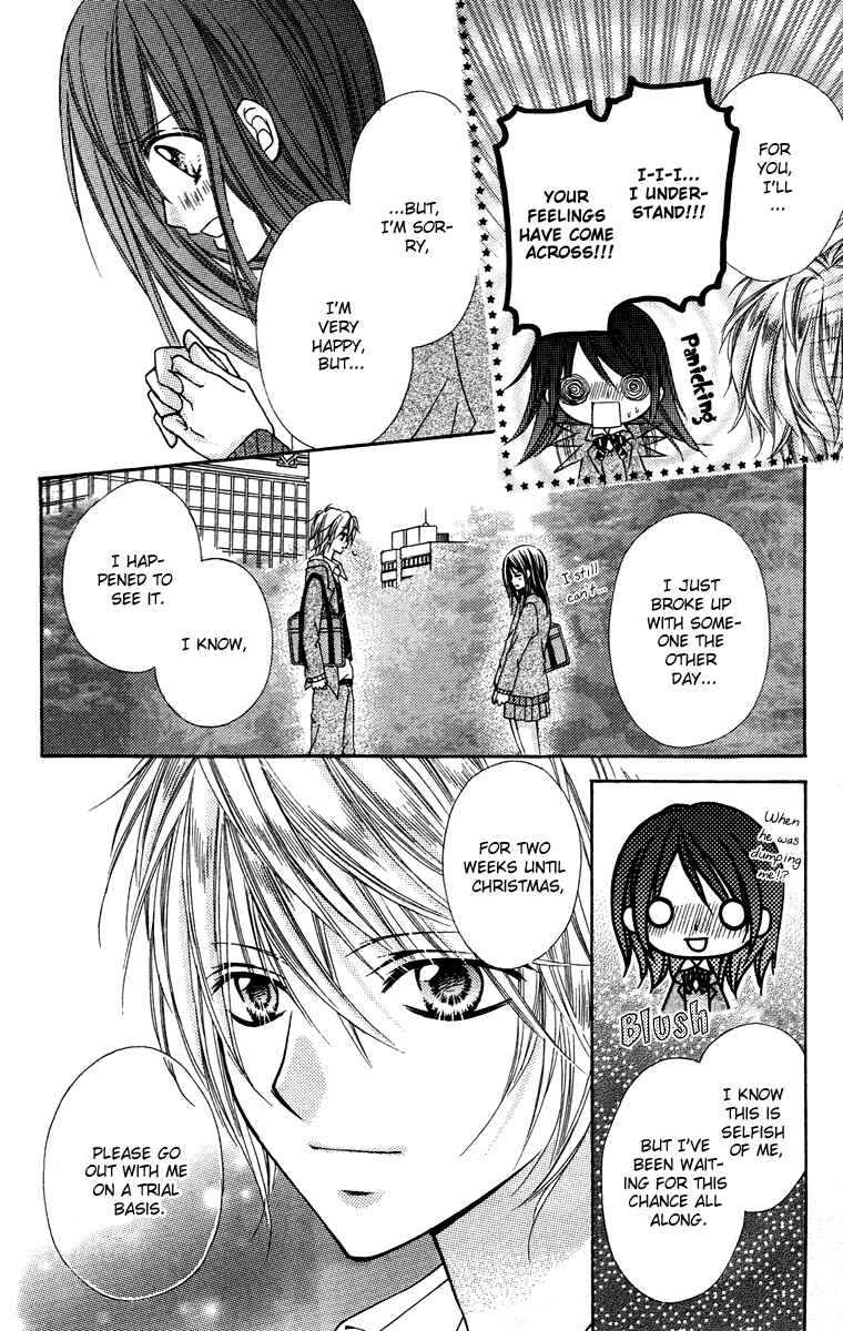 Page 12 Chapter 18.5 Love Berrish!