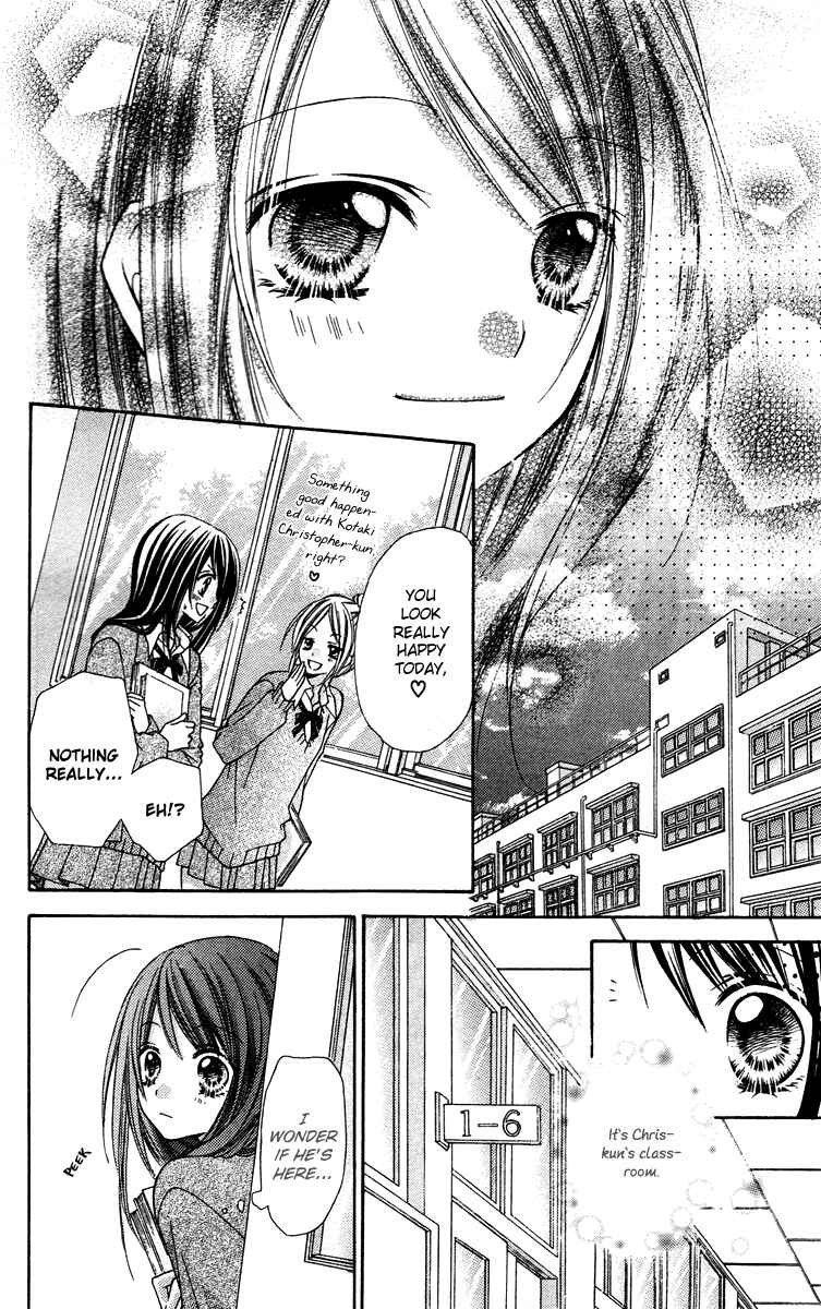 Page 20 Chapter 18.5 Love Berrish!