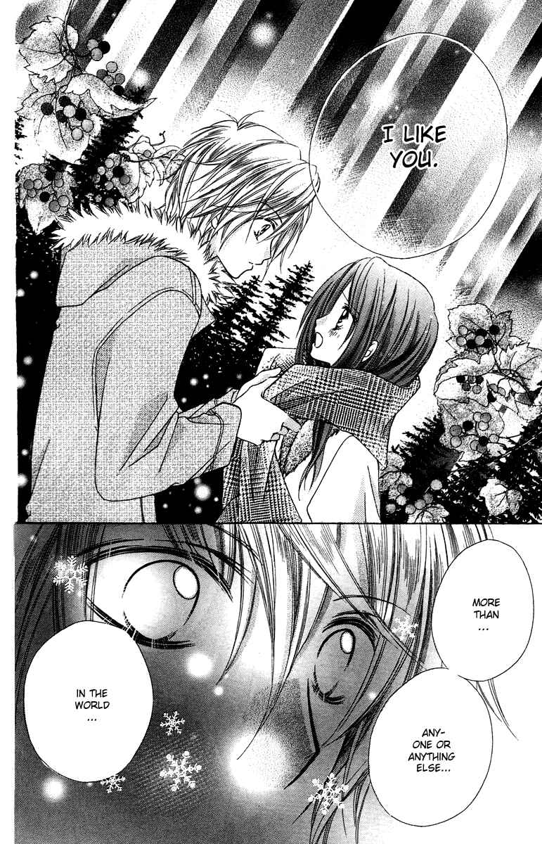 Page 32 Chapter 18.5 Love Berrish!