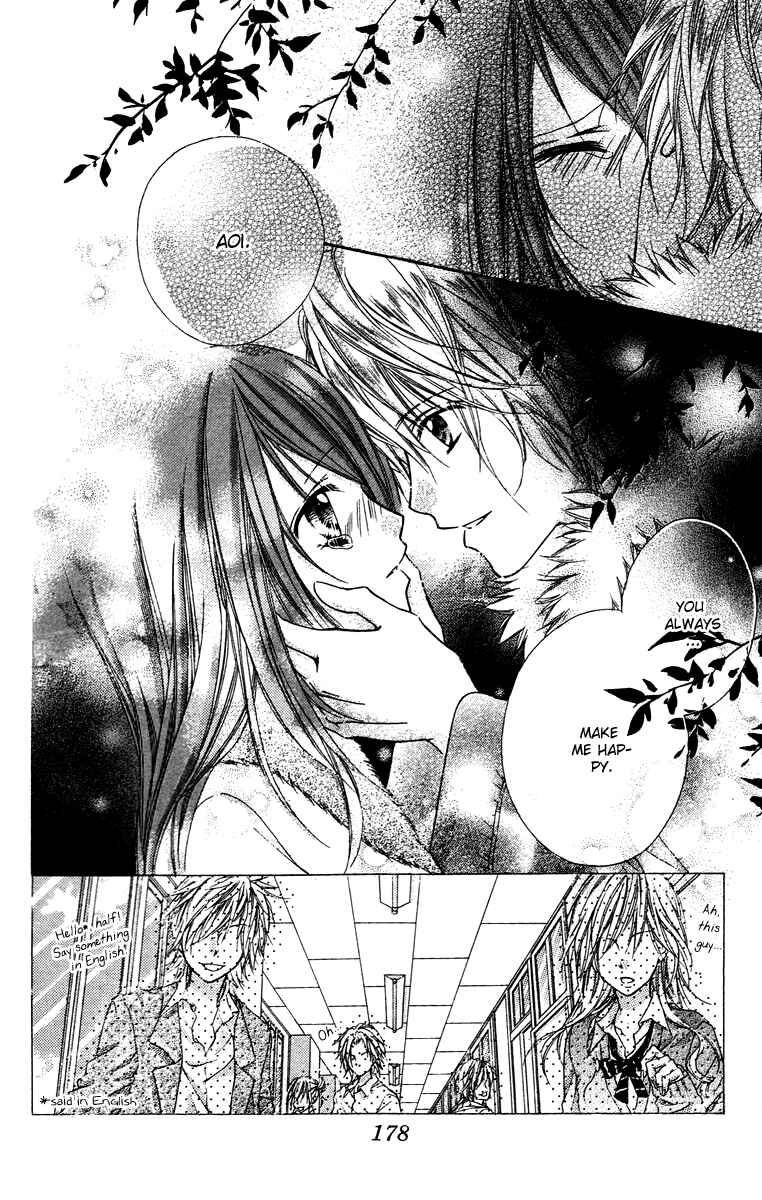 Page 34 Chapter 18.5 Love Berrish!