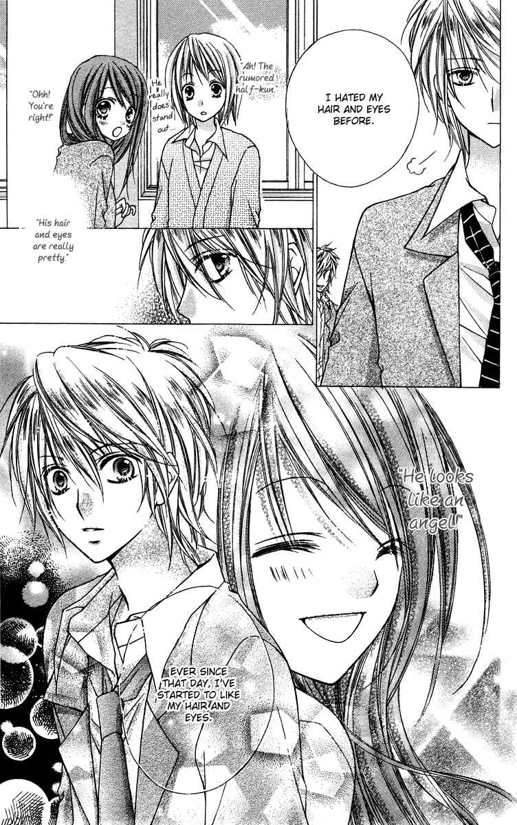 Page 35 Chapter 18.5 Love Berrish!