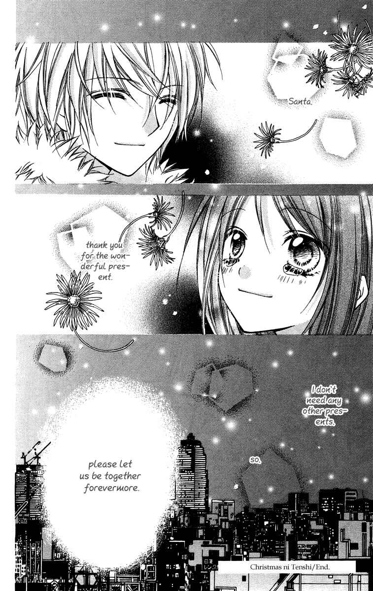 Page 36 Chapter 18.5 Love Berrish!
