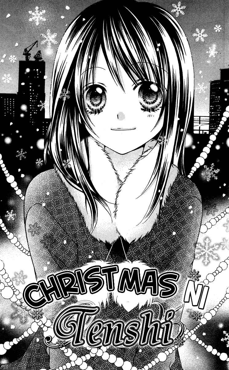 Page 5 Chapter 18.5 Love Berrish!