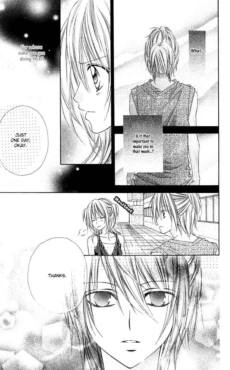 Page 12 Chapter 14 Love Berrish!