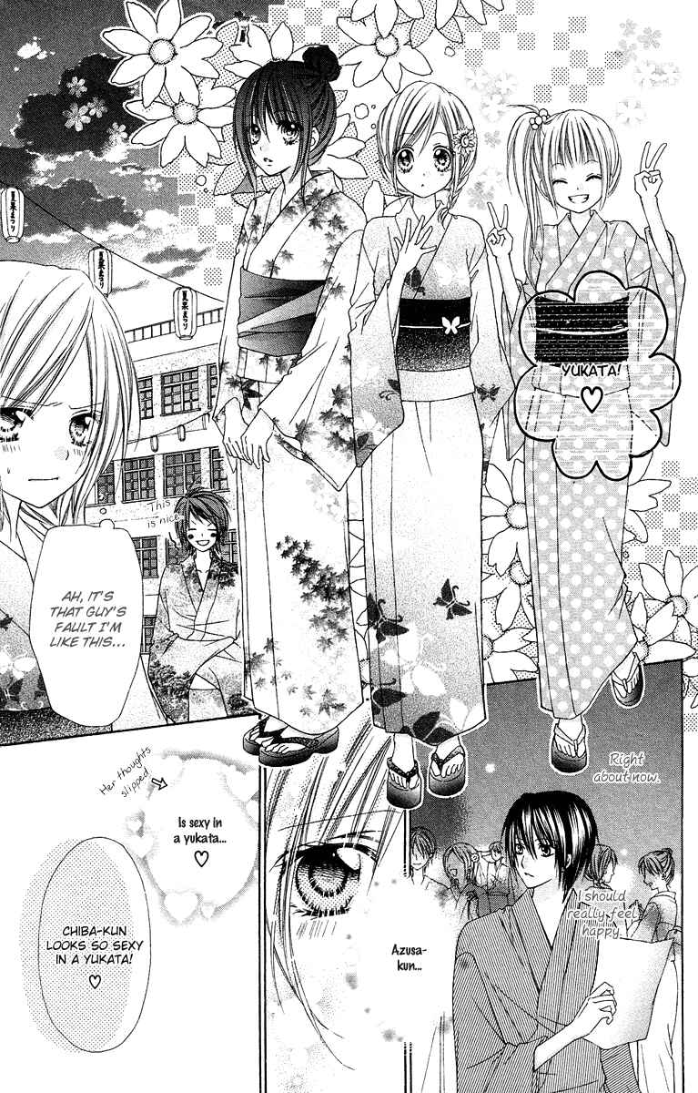 Page 16 Chapter 14 Love Berrish!